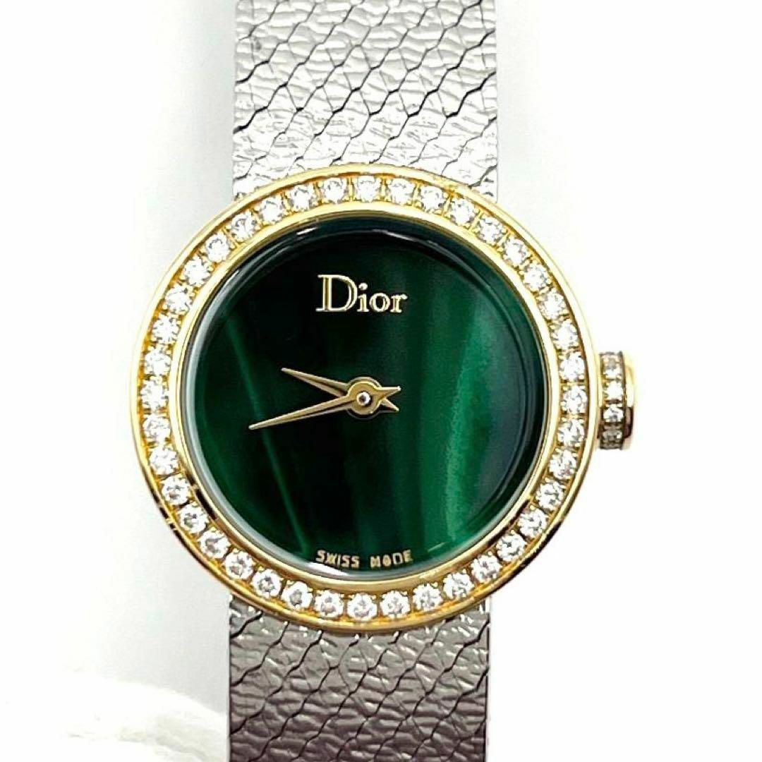 Christian Dior - 【定価100万・新品同様】DIOR ディオール 時計 Christian Dior - 【定価100万・新品同様】DIOR ディオール 時計