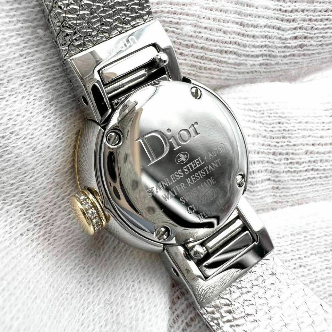 Christian Dior - 【定価100万・新品同様】DIOR ディオール 時計 Christian Dior - 【定価100万・新品同様】DIOR ディオール 時計