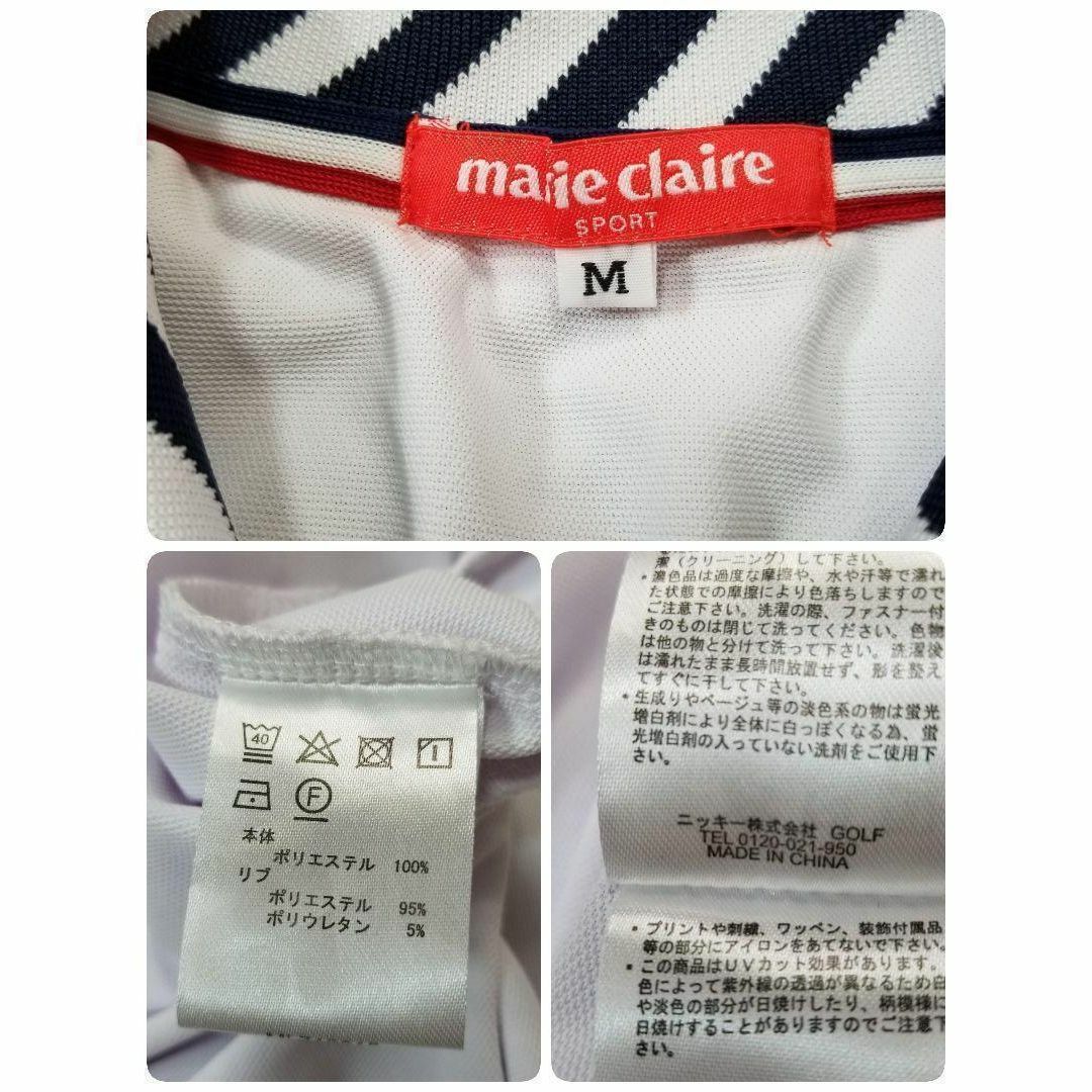 Marie Claire(マリクレール)の美品マリークレールスポーツ鹿の子ショートスリーブポロシャツM白ゴルフ テニス レディースのトップス(ポロシャツ)の商品写真