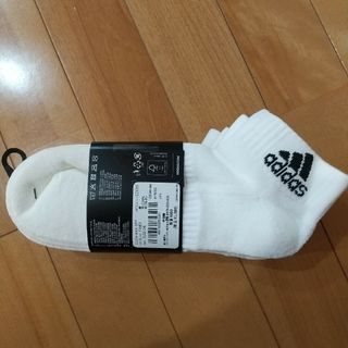 アディダス(adidas)のアディダス adidas ソックス 靴下　白色　3足セット　22cm〜24cm(靴下/タイツ)