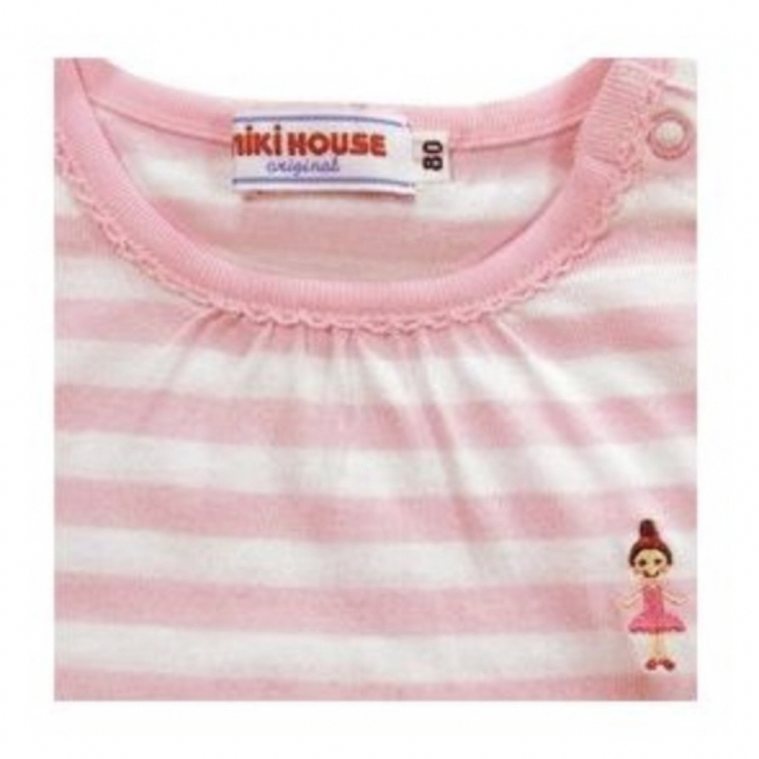 mikihouse - 新品♡ミキハウス リーナちゃん 長袖Ｔシャツ ロンＴ