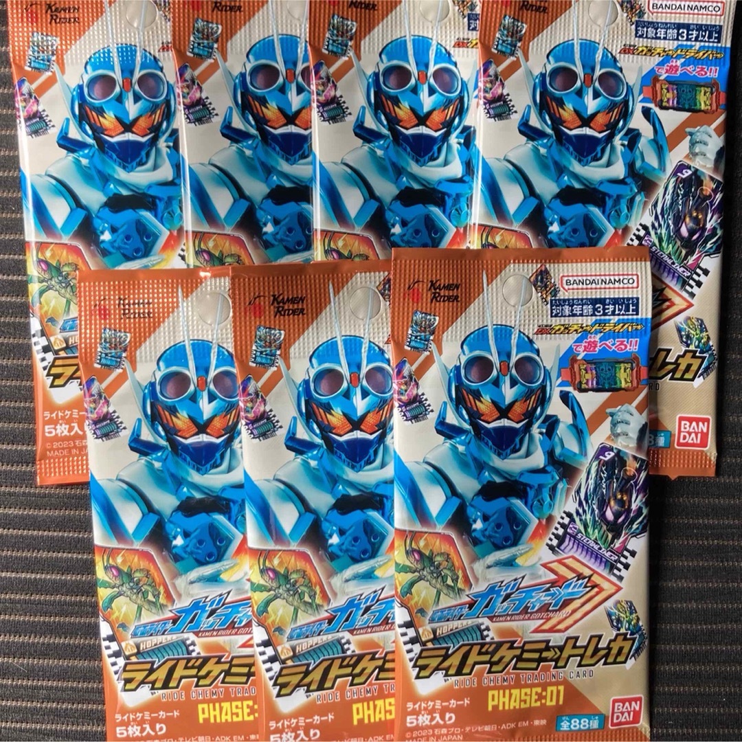 1カートン　仮面ライダーガッチャード ライドケミートレカ 01