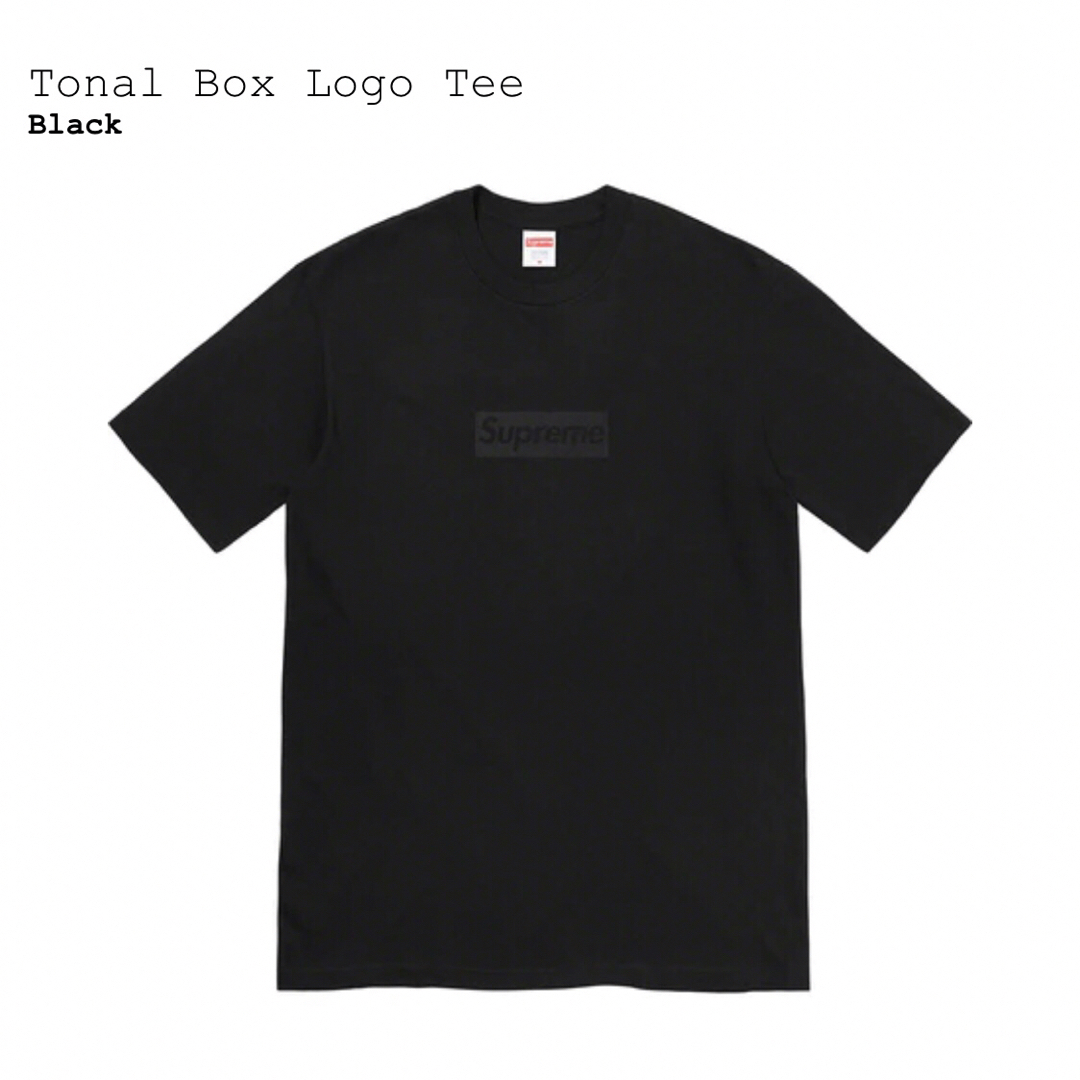 シュプリーム　Tonal Box Logo Tee　ネイビーM