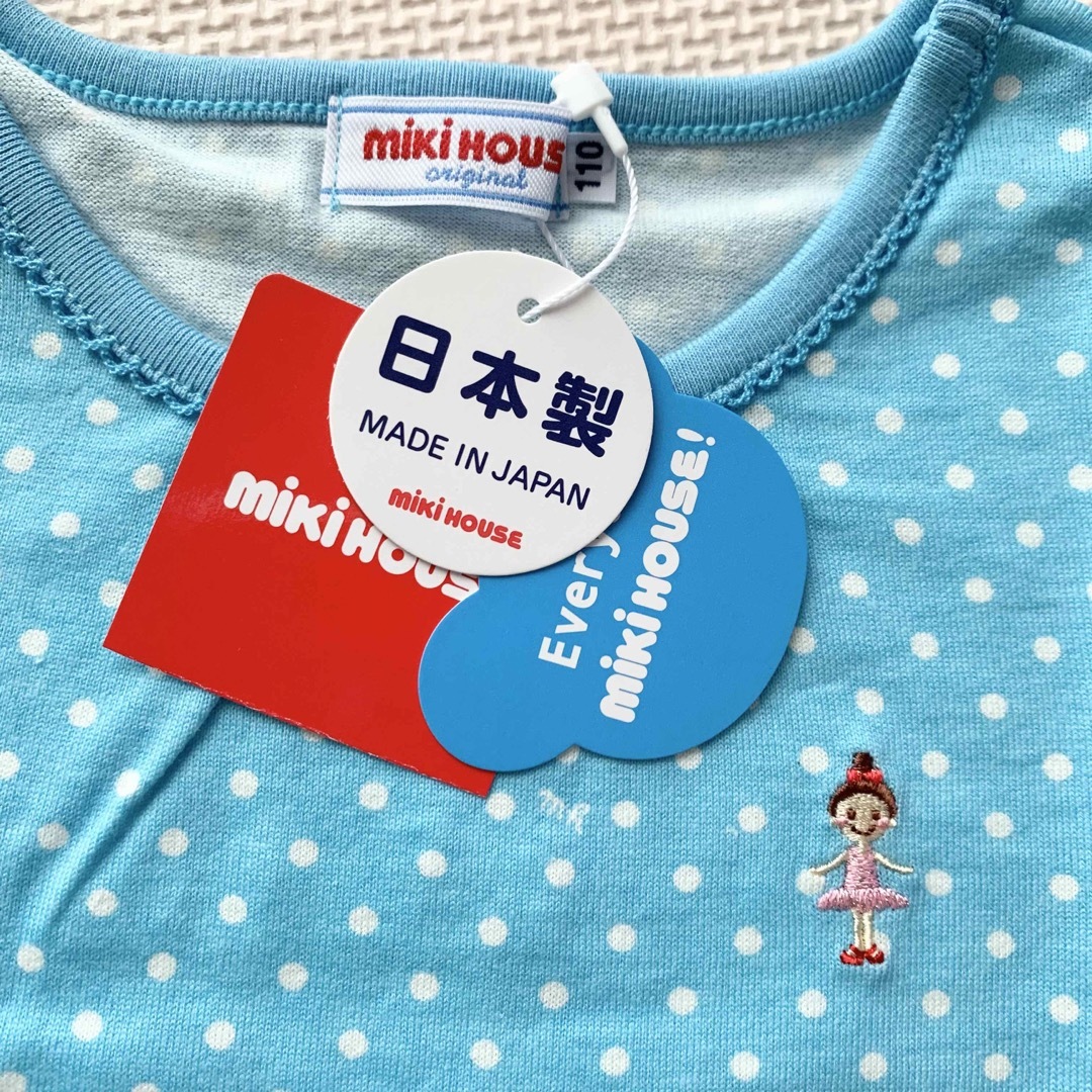 mikihouse - 新品♡ミキハウス リーナちゃん 長袖Tシャツ ロンT ... 新品 日本製 ミキハウス ロンT 110