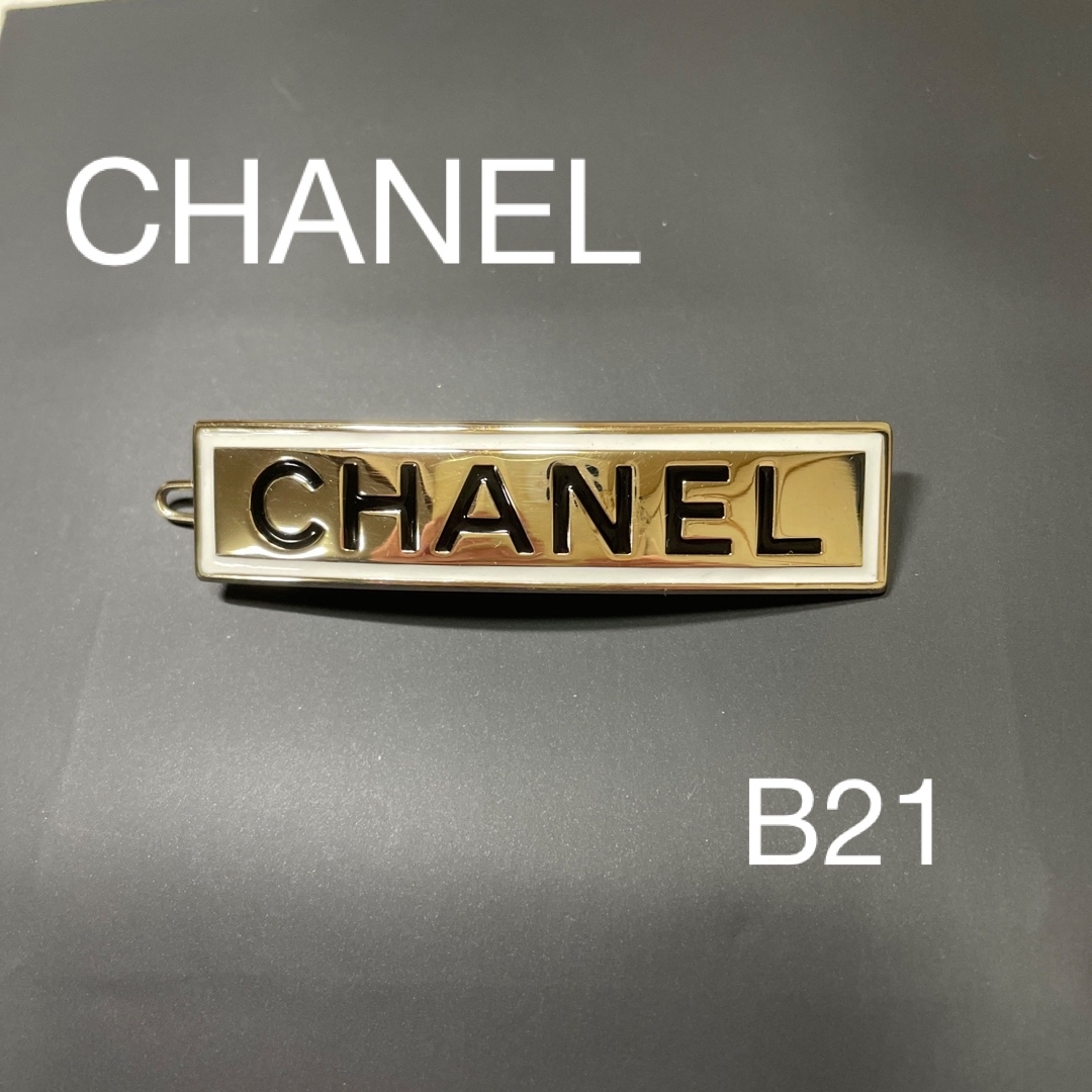 専用　　　　　シャネル　CHANEL ヘア　アクセサリー　ヘアピン　ヘアバレッタ