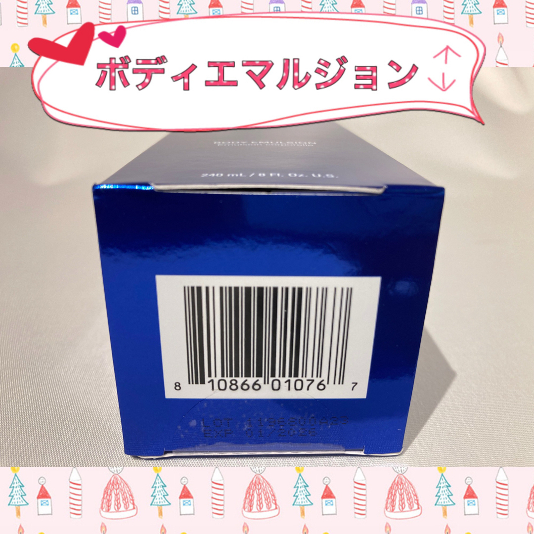 えみこ様専用 ゼオスキン 新品 RCクリーム&ボディエマルジョン えみこ様専用 ゼオスキン 新品 RCクリーム&ボディエマルジョン