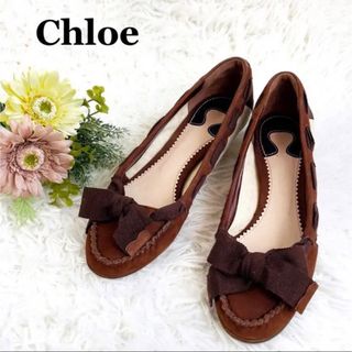 美品 Chloe スエードフラット