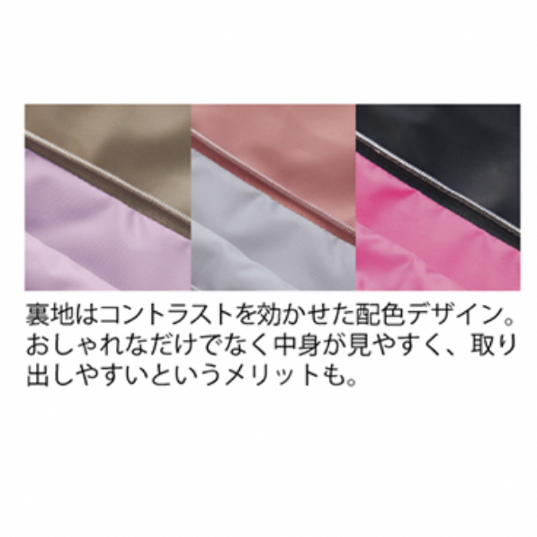 シャルレ WORLDコラボ2WAYリュック