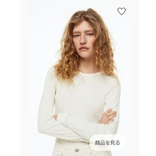 エイチアンドエム(H&M)の新品 H&Mモダールブレンドリブトップス(カットソー(長袖/七分))