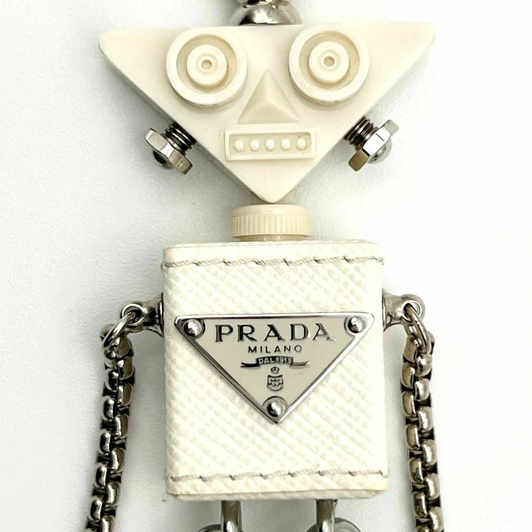 ✨希少・未使用保管品✨ PRADA I LOVE PRADA キーホルダー 三角-