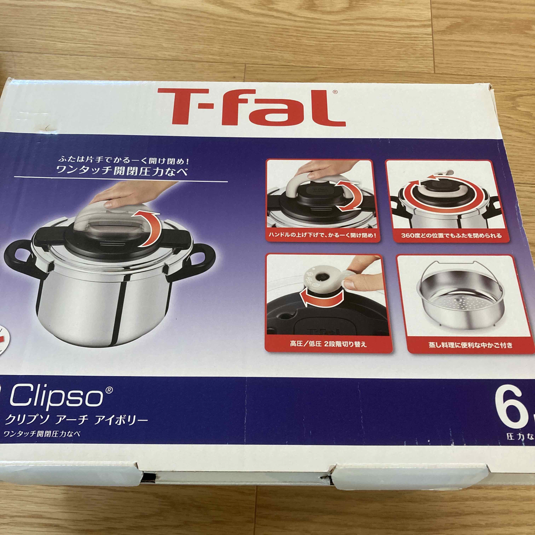 T-fal ワンタッチ開閉圧力なべ6L(クリプソアーチ アイボリー) - 鍋