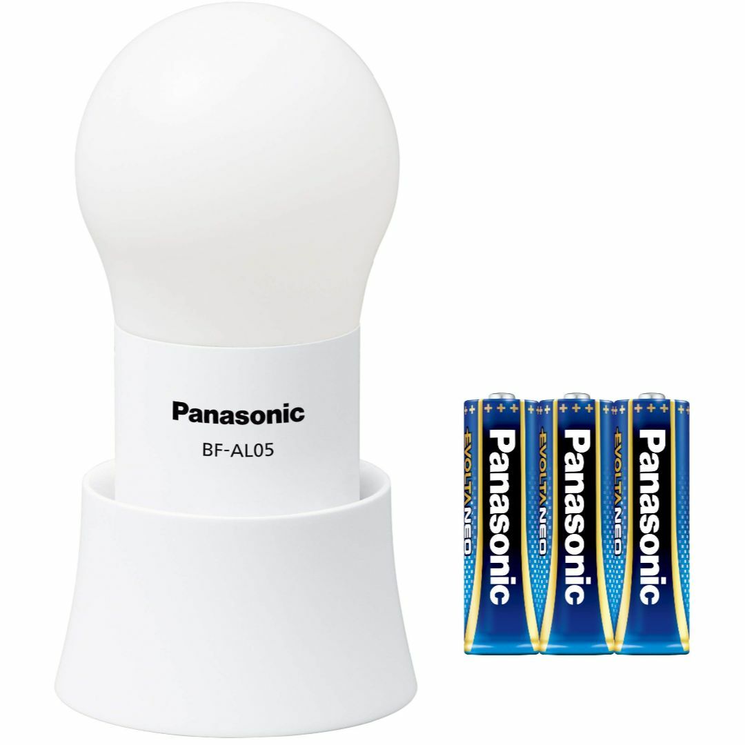 【色: ホワイト】パナソニック LEDランタン 乾電池エボルタNEO付き 電球色