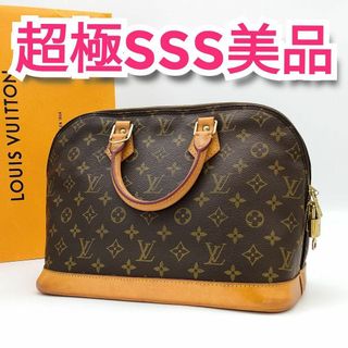 LOUIS VUITTON - パドロック付き❣️ルイヴィトン✨モノグラム✨アルマ