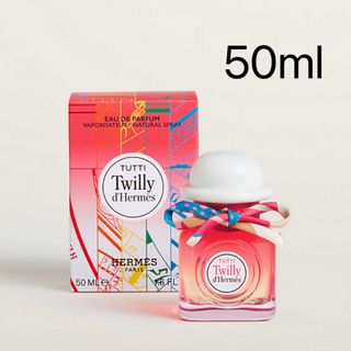 2ページ目 - エルメス ジェルの通販 1,000点以上 | Hermesを買うならラクマ