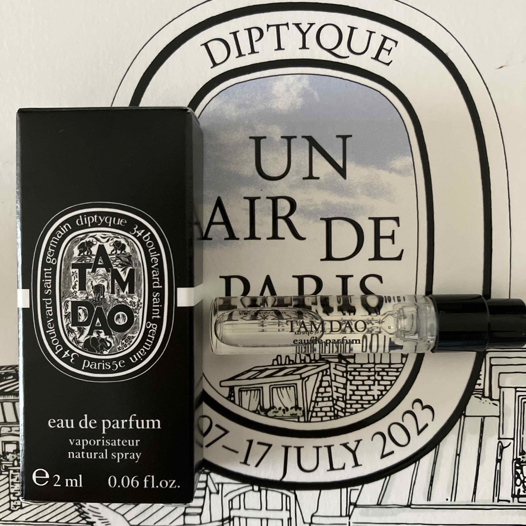 diptyque(ディプティック)のディップティック　オードパルファン　タム　ダオ コスメ/美容の香水(ユニセックス)の商品写真