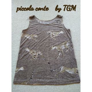 piccola conte　by TGM　ヒョウ柄タンクトップ(タンクトップ)