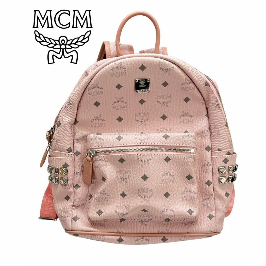 MCM　エムシーエム　バックパック　ピンク