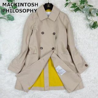 マッキントッシュフィロソフィー(MACKINTOSH PHILOSOPHY)のマッキントッシュフィロソフィー　ダブルブレスト　トレンチコート　36　ベージュ(トレンチコート)