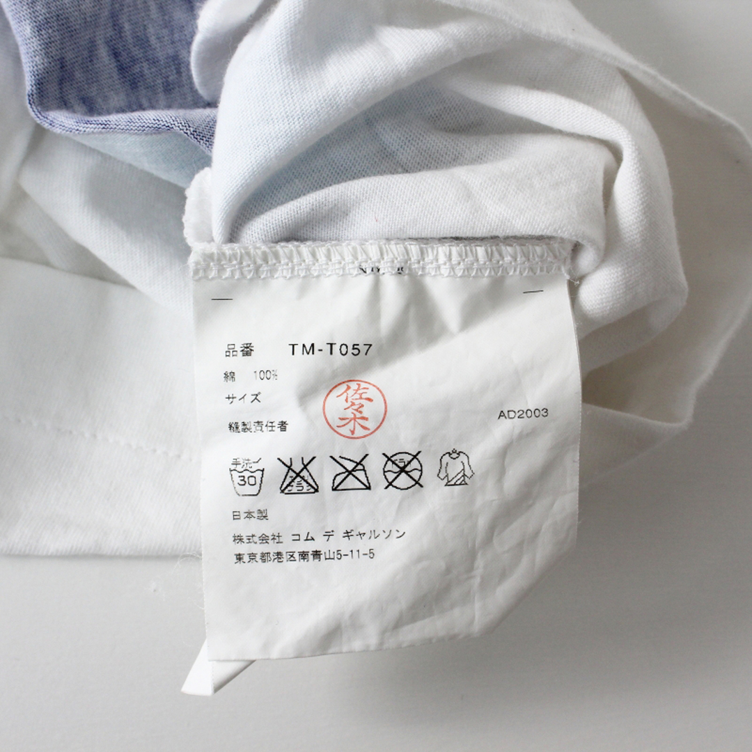 AD2003 TL-P00 tricot COMME des Garçons-