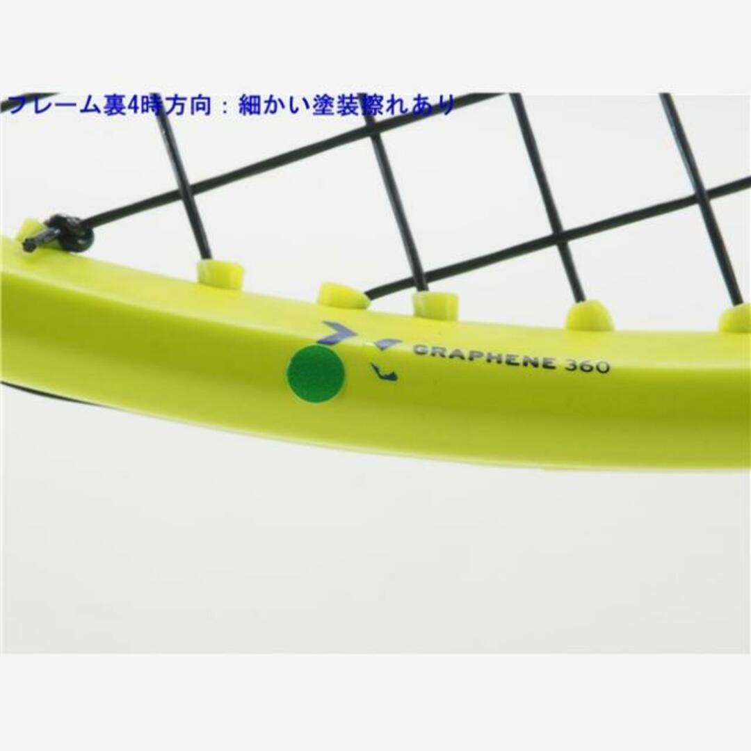 HEAD(ヘッド)の中古 テニスラケット ヘッド グラフィン 360 エクストリーム プロ 2018年モデル (G2)HEAD GRAPHENE 360 EXTREME PRO 2018 スポーツ/アウトドアのテニス(ラケット)の商品写真