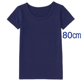 ユニクロ(UNIQLO)の【新品未使用】ユニクロ ベビー  ヒートテック UネックTシャツ 80(肌着/下着)