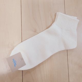 タビオ(Tabio)の【新品タグ付き】TABIO MEN 25-27cm 足首丈 オフホワイト（靴下）(ソックス)