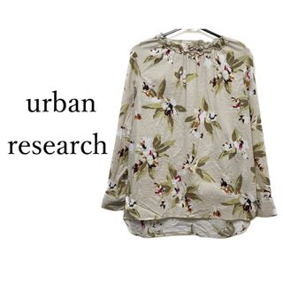 アーバンリサーチ(URBAN RESEARCH)のアーバンリサーチ【美品】コットン 花柄 長袖 ブラウス(シャツ/ブラウス(長袖/七分))