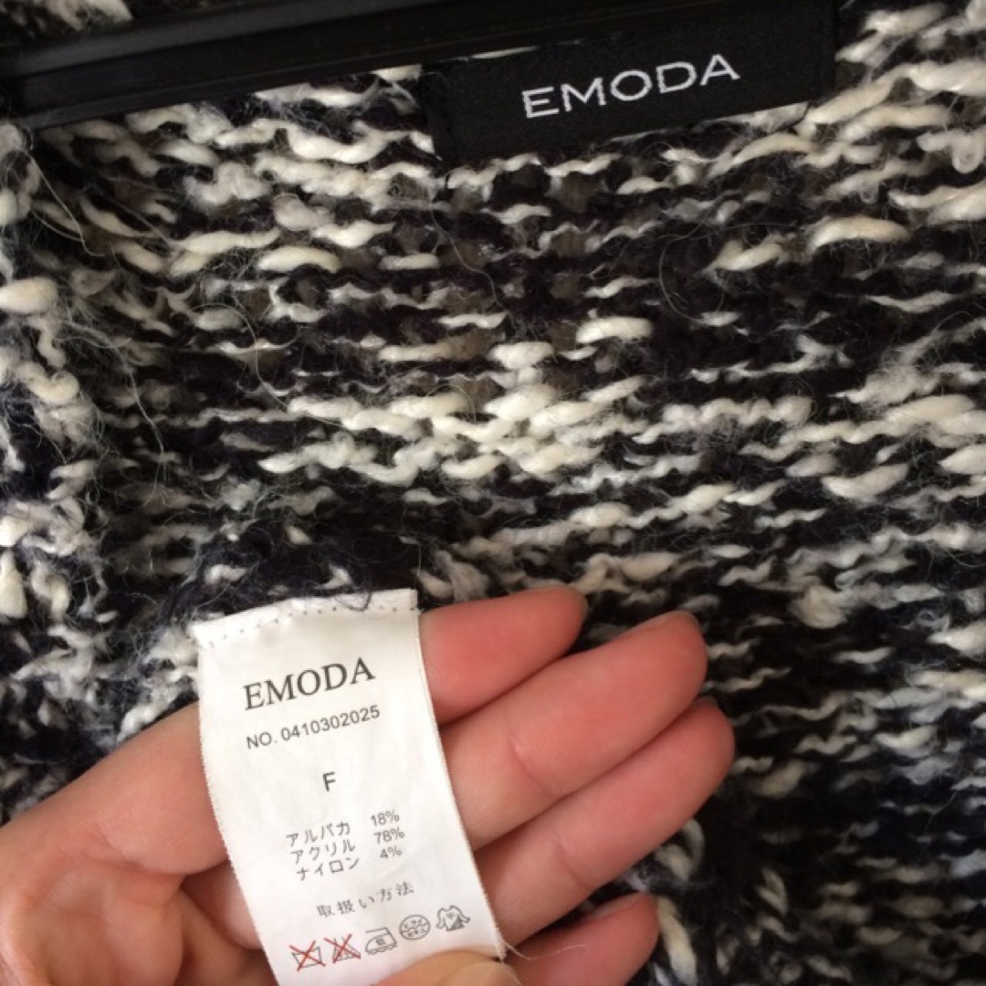 EMODA(エモダ)のEMODA／ニットカーディガン レディースのトップス(カーディガン)の商品写真