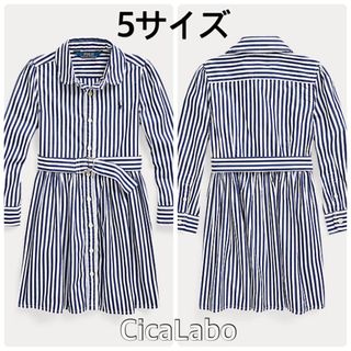 ラルフローレン(Ralph Lauren)の【新品】ラルフローレン ストライプ シャツ ワンピース ネイビー 5 (ワンピース)