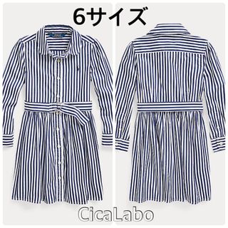 ラルフローレン(Ralph Lauren)の【新品】ラルフローレン ストライプ シャツ ワンピース ネイビー 6 (ワンピース)