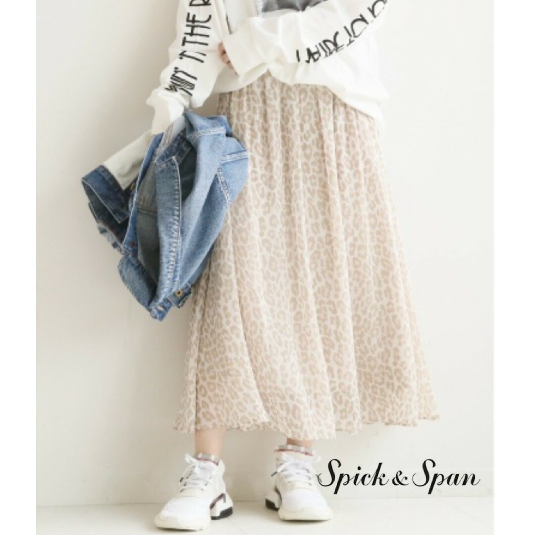 【送料無料レディース】Spick and Span　レオパード柄スカート　F