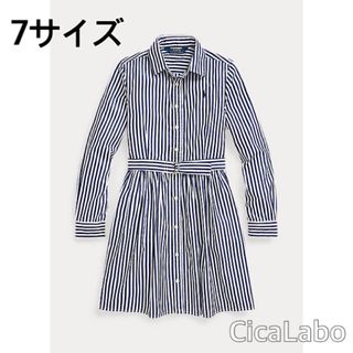 ラルフローレン(Ralph Lauren)の【新品】ラルフローレン ストライプ シャツ ワンピース ネイビー 7 (ワンピース)