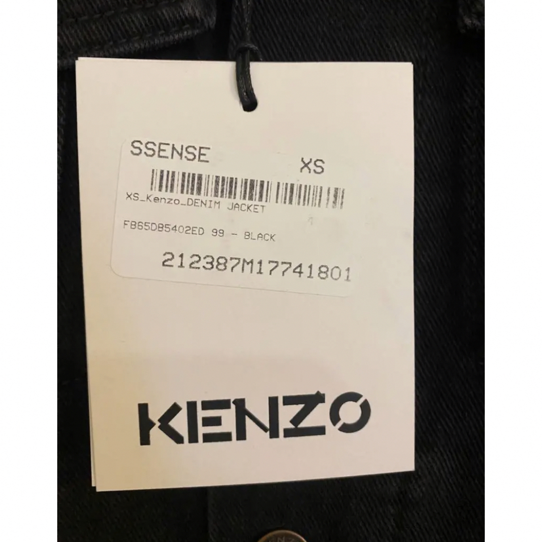 KENZO(ケンゾー)のKenzo ブラックデニムジャケット メンズのジャケット/アウター(Gジャン/デニムジャケット)の商品写真