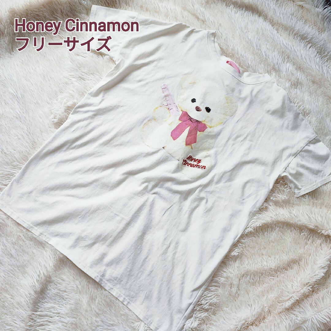 Honey Cinnamon(ハニーシナモン)のhoney cinnamon Tシャツ フリーサイズ 白 レディースのトップス(Tシャツ(半袖/袖なし))の商品写真
