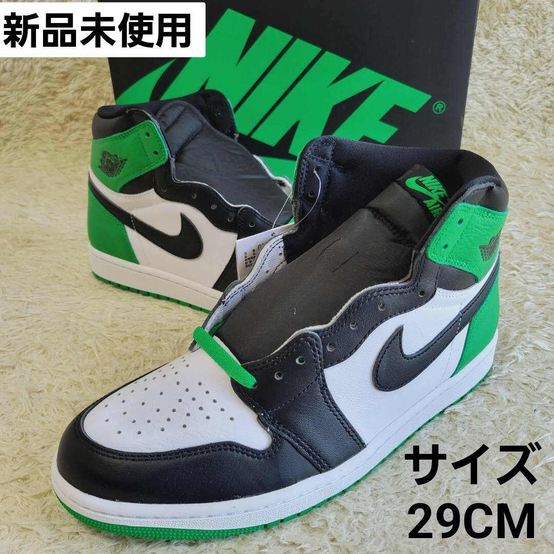 NIKE - 【新品未使用】29CM ナイキ エアジョーダン1 レトロ OG