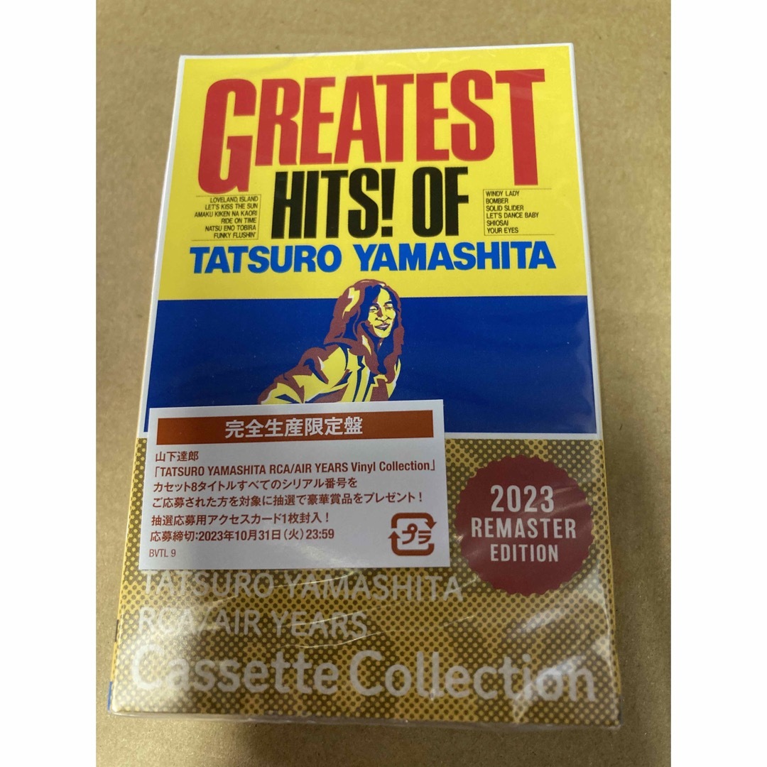 山下達郎 カセットテープ GREATEST HITS! - dibrass.com