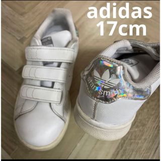 アディダス(adidas)のadidas スタンスミス　17cm キッズシューズ(スニーカー)