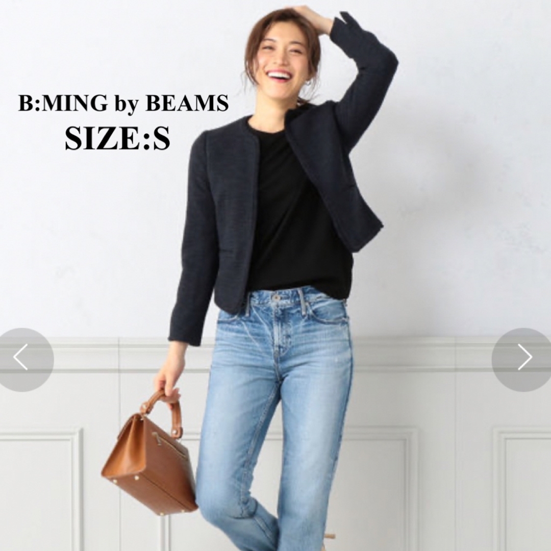 B:MING LIFE STORE by BEAMS - 【美品】ツイードノーカラージャケット ...