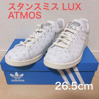 新品28cm adidas Originals AM4LA マンズ　スニーカー