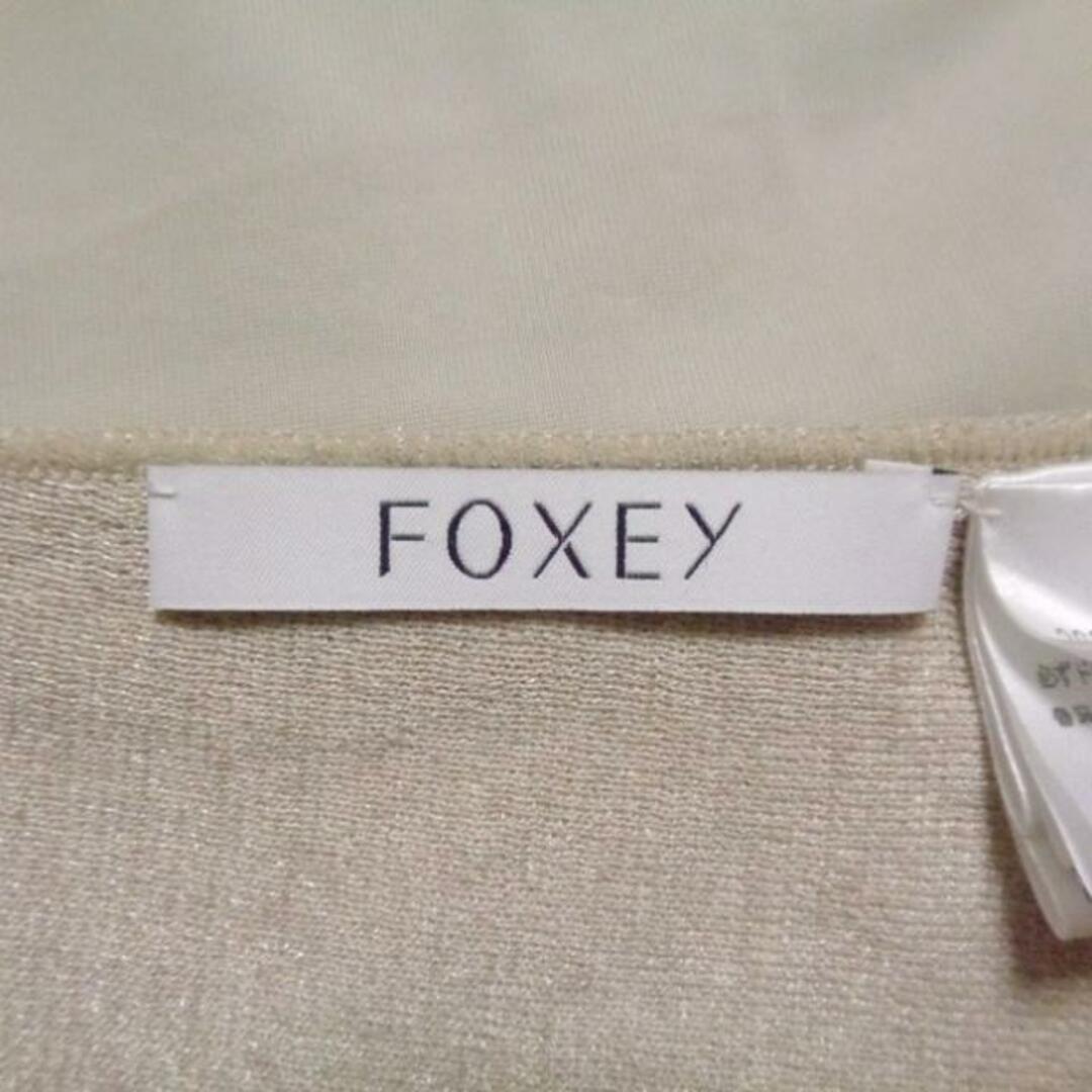 FOXEY/Cardigan"Sally" フォクシー 38サイズ