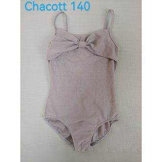 チャコット(CHACOTT)のチャコット　Chacott　バレエ　レオタード　140(ダンス/バレエ)