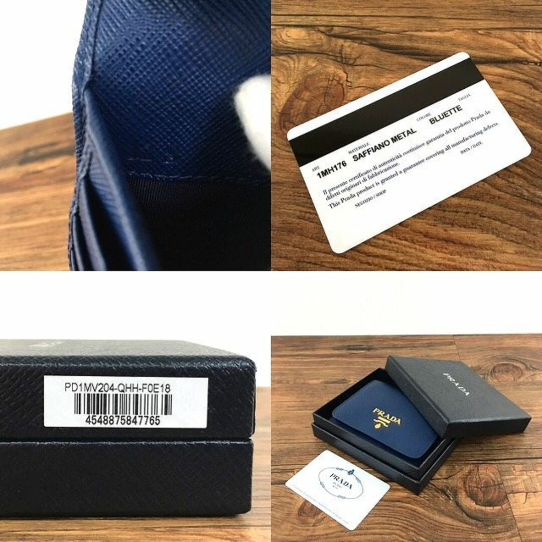 未使用品 PRADA コンパクトウォレット 1MH176 176