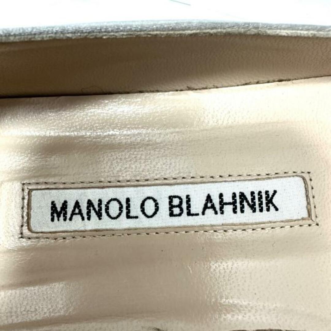 MANOLO BLAHNIK(マノロブラニク)のマノロブラニク フラットシューズ 36 1/2 - レディースの靴/シューズ(その他)の商品写真