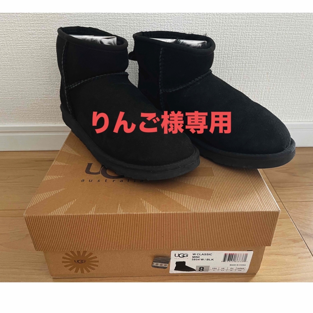 UGG - UGG ショートブーツ W CLASSIC MINI 5854 W/BLKの通販 by しずく