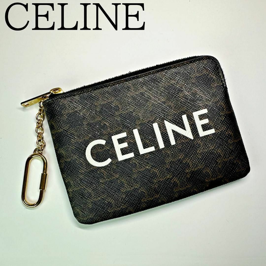 セリーヌ　CELINE　トリオンフ　コインケース　小銭入れ