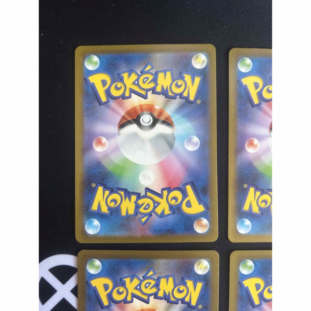 ポケモン - ポケモンカード ピカチュウ AR 4枚セットの通販 by @やね ...