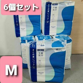 ダイオウセイシ(大王製紙)のエリエール アテント うす型パンツ 34枚 6個セット 下着気分 ブルー M(その他)