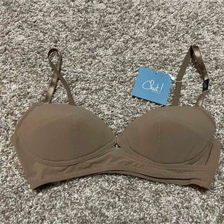 シュットインティメイツ(Chut! INTIMATES)の【新品タグ付き】シームレス　ノンワイヤー　ブラジャー(ブラ)