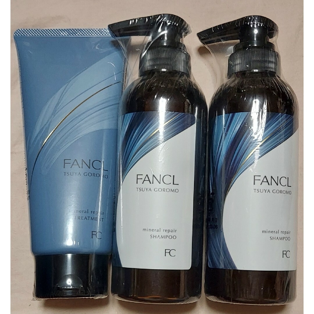 FANCL(ファンケル)のファンケル ツヤゴロモ ミネラルリペアシャンプー トリートメント コスメ/美容のヘアケア/スタイリング(シャンプー)の商品写真
