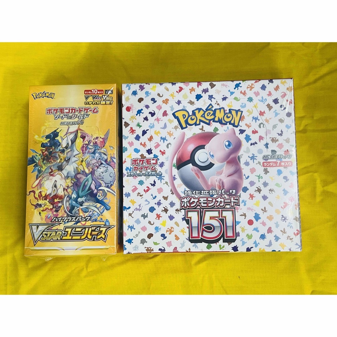 ポケモンカード 151 \u0026 Vユニシュリンク付きBOX